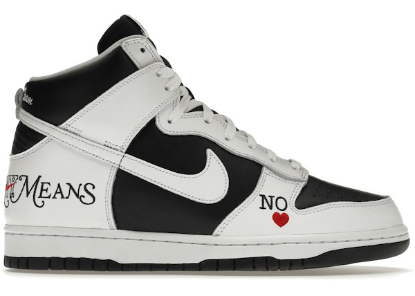 Nike SB Dunk High Supreme by Any Means Black - UK 10